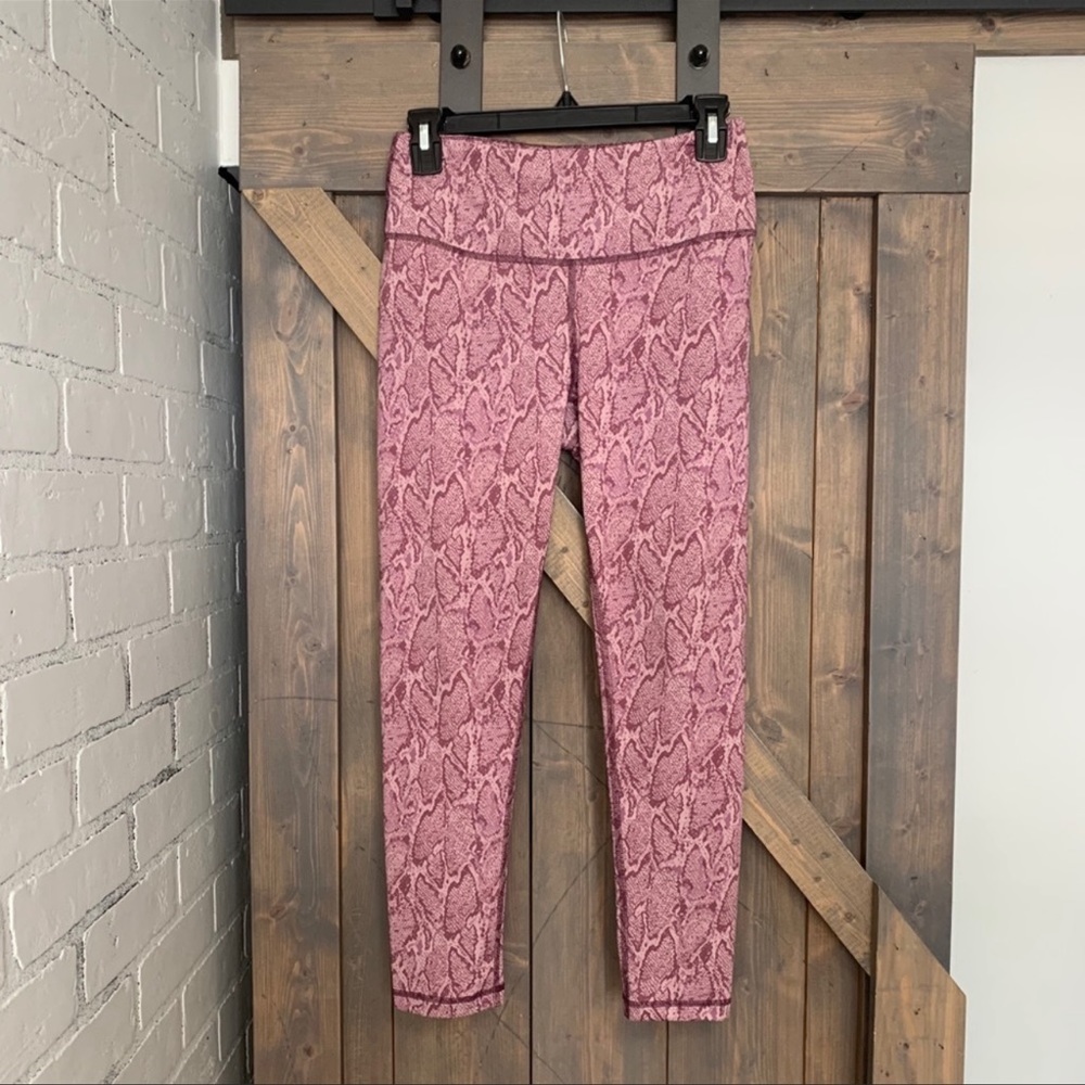 Z by Zella Animal Print Leggings